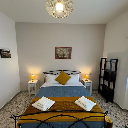 Daire Authentic Hideaway *